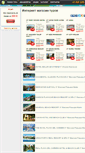 Mobile Screenshot of 360travel.ru